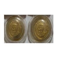 ราคา พระเครื่อง หัวแหวนหลวงปู่ทวด วัดช้างไห้ เนื้อทองแดงกะไหล่ทอง สองหน้า (4654586)