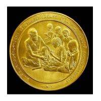 ราคา เหรียญพระเทพฯรางวัลแมกไซไซ ทองคำธรรมดา ปี 2543 สภาพสวยเดิมๆ หายากครับผลิตน้อย (4247913)