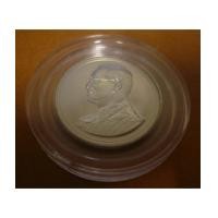 ราคา เหรียญที่ระลึก 60 ปีครองราชย์ ปี 2549 เงินพ่นทราย (4245829)