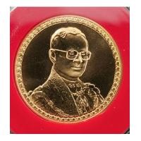 ราคา เหรียญกษาปณ์ที่ระลึก 60 ปีครองราชย์ ทองคำ พร้อมกล่องและใบเซอร์ สภาพสวยยังไม่ได้ใช้งาน (4214265)