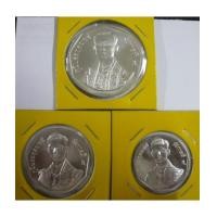 ราคา เหรียญที่ระลึกรัชมังคลาภิเษก ปี 2531 เนื้อเงินครบชุด ใหญ่ กลาง เล็ก สภาพสวย หายาก (4211979)
