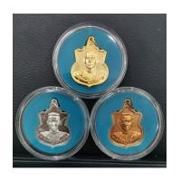 ราคา เหรียญสมเด็จพระนเรศวรมหาราช รุ่นสู้ หลังสก. พิธีใหญ่ ปี 48 เนื้อทองคำ 20 กรัม เงิน ทองแดง พร้อมกล่อง (4211900)