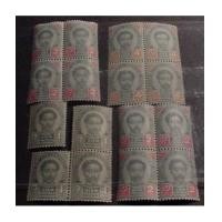 ราคา แสตมป์ ร.5 สยามคลาสสิค ชุด 2 ดวง 1 อัฐ 2 อัฐ และ 4 อัฐ บล็อกสี่ ยังไม่ใช้ ไม่ติดฮิ้งจ์ (3423007)