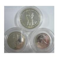 ราคา เหรียญกาญจนาภิเษก เงินชุด ใหญ่ กลาง เล็ก (4209455)