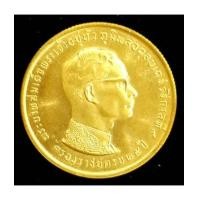 ราคา เหรียญ 25 ปี ครองราชย์ ปี 2514 ทองคำใหญ่ (800) นน. 20 กรัม เก่าเก็บ 40 กว่าปี สวยมากๆ ราคาถูกครับ (4204117)