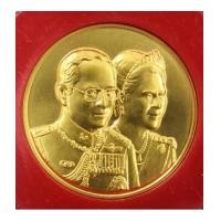 ราคา เหรียญที่ระลึก 60 ปีราชาภิเษกสมรส ปี2554 ทองคำพ่นทราย ทอง99 พร้อมกล่องไม้ สภาพสวยเดิมๆ ไม่ผ่านการใช้ (4196063)