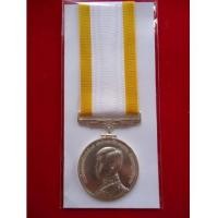 ราคา เหรียญที่ระลึกประดับแพรแถบ พระราชพิธีสถาปนาสมเด็จพระบรมฯ ปีพุทธศักราช 2515 (3080713)