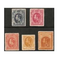 ราคา แสตมป์ไทยชุดแรก ชุดโสฬส ปี 2426 ยังไม่ใช้ สภาพเยี่ยม สวย หายากครับ (3160009)