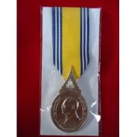 ราคา เหรียญที่ระลึกประดับแพรแถบ พระราชพิธีฉลองสิริราชสมบัติครบ 60 ปี พุทธศักราช 2549 (2745539)