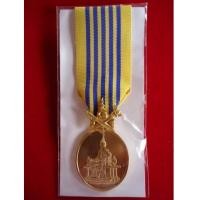 ราคา เหรียญที่ระลึกประดับแพรแถบ พระราชพิธีฉลองสิริราชสมบัติครบ 50 ปี ( กาญจนาภิเษก ) ปีพุทธศักราช 2539 (2745482)