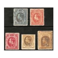 ราคา แสตมป์ไทยชุดแรก ชุดโสฬส ปี 2426 ยังไม่ใช้ เฉดสีเพี้ยน หายาก สภาพเยี่ยม (3009369)