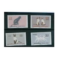 ราคา แสตมป์ชุดแมวไทย ปี 2514 ยังไม่ใช้ สภาพเยี่ยมจริงๆ (2740349)