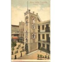 ราคา โปสการ์เก่า หายาก ส่งจากประเทศคิวบา ไปอเมริกา ปี 1911 (2503432)