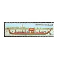ราคา แสตมป์ชุดเรือพระที่นั่งสุพรรณหงส์ ปี 2540 ยังไม่ใช้ (2402886)