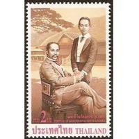 ราคา แสตมป์ชุด 100 ปี โรงเรียนมหาวชิราวุธ จังหวัดสงขลา ปี 2540 (2402721)