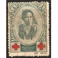 ราคา แสตมป์พิเศษช่วยกาชาด พระพันวัสสาอัยยิกาเจ้า (2372817)