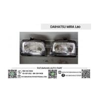 ราคา ไฟหน้า DAIHATSU MIRA (ไดฮัทสุ มิร่า) L80 หลอดไฟขาว (6384069)