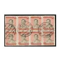 ราคา แสตมป์พระรูป ร.9 ชุดที่ 5 ดวงราคา 10 บาท บล็อก 8 ใช้แล้ว (2322063)