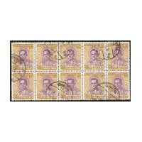 ราคา แสตมป์พระรูป ร.9 ชุดที่ 5 ฟินแลนด์ ดวงราคา 40 บาท บล็อก 10 (2322056)