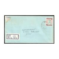 ราคา ซองจดหมายลงทะเบียนส่จากอำเภอท่าเรือ มากรุงเทพฯ ติดแสตมป์ ร.9 2.75 บาท (2117034)