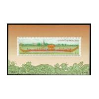 ราคา แผ่นตราไปรษณียากรที่ระลึกชุดเรือพระที่นั่งเอนกชาติภุชงค์ ปี 2544 (1970432)