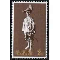 ราคา แสตมป์ไทยชุดฉลองพระบรมราชสมภพ 100 ปี รัชกาลที่ 7 ปี 2536 ยังไม่ใช้ (1967745)