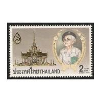 ราคา แสตมป์ไทยชุดพระราชพิธีถวายพระเพลิงพระบรมศพ สมเด็จย่า ปี 2539 ยังไม่ใช้ (1967731)