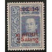 ราคา แสตมป์ไทยชุดเวียนนาแก้ ปี 2457-2459 ยังไม่ใช้ (1965879)