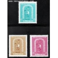 ราคา แสตมป์ไทยชุดวันเด็ก ปี 2505 ยังไม่ใช้ (1947232)