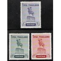 ราคา แสตมป์ชุดพระเจ้าตากสินมหาราช ปี 2498 ยังไม่ใช้ (1946622)