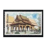 ราคา แสตมป์ชุดวันสหประชาชาติ ปี 2524 ยังไม่ใช้ (1927804)