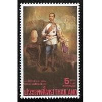 ราคา แสตมป์ไทยชุดครบรอบ 100 ปี ศิริราช ยังไม่ใช้ (1910812)