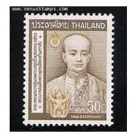 ราคา แสตมป์ไทยชุดฉลองวันพระราชสมภพ 200 ปี ร.2 ปี 2511 ยังไม่ใช้ (1908978)