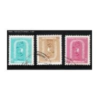 ราคา แสตมป์ไทยชุดวันเด็ก ปี 2505 ใช้แล้ว (1906934)