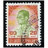 ราคา แสตมป์ ร.9 ชุด 6 ตัวติดดวงราคา 20 บาท ใช้แล้ว (1899834)
