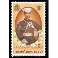 ราคา แสตมป์ชุด 100 ปี ร.5 เสด็จฯเยือนสวิสเซอร์แลนด์ ปี 2540 (1895428)