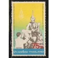 ราคา แสตมป์ชุดการสร้างพระบรมราชานุสาวรีย์ ร.7 ปี 2523 ยังไม่ใช้ (1887406)