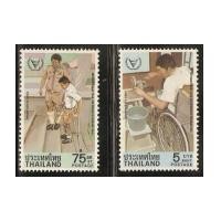 ราคา แสตมป์ชุดปีคนพิการสากล ปี 2524 ยังไม่ใช้ สภาพดี (1887391)