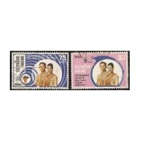 ราคา แสตมป์ชุดราชาภิเษกสมรส ครบ 25 ปี ปี 2518 ใช้แล้ว (1885830)