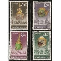 ราคา แสตมป์ชุดหัวโขน ชุดที่ 1 ปี 2518 ใช้แล้ว สภาพเยี่ยม (1885823)