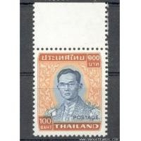 ราคา แสตมป์ ร.9 ชุดที่ 5 ปี 2515 ดวงราคา 100 บาท ยังไม่ใช้ สภาพเยี่ยม (1838704)