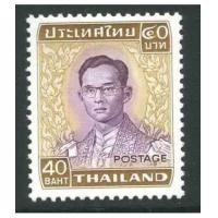 ราคา แสตมป์ ร.9 ชุดที่ 5 ปี 2515 ดวงราคา 40 บาท ยังไม่ใช้ สภาพเยี่ยม (1838711)