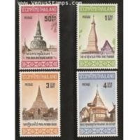 ราคา แสตมป์ชุดปูชนียสถาน ปี 2514 ยังไม่ใช้ (1833774)