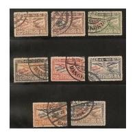 ราคา แสตมป์ชุดสยามรัฐพิพิธภัณฑ์ ปี 2469 ใช้แล้ว (1776467)