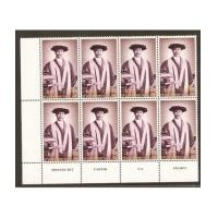 ราคา แสตมป์ชุด 100 ปี กระทรวงยุติธรรม ปี 2535 (1765510)