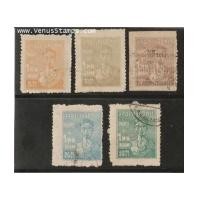 ราคา แสตมป์ชุดบรรลุราชนิติภาวะ ปี 2490 (1762503)