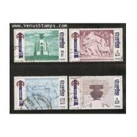 ราคา แสตมป์ชุด 14 ตุลาคม 2516 ปี 2518 ใช้แล้ว (1761736)