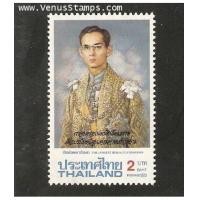 ราคา แสตมป์ชุดรัชมังคลาภิเษก ชุดที่ 1 ปี 2531 ยังไม่ใช้ (1754613)