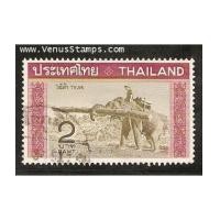 ราคา แสตมป์ชุดส่งเสริมสินค้าออกไม้สัก ปี 2511 ใช้แล้ว (1749811)