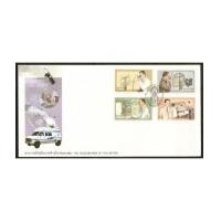 ราคา ซองวันแรกจำหน่ายชุดพระราชอัจฉริยภาพด้านโทรคมนาคม ปี 2540 (1748928)